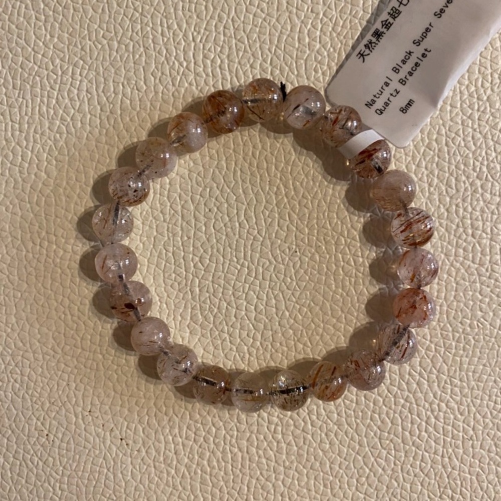 Natural Black Super Seven Quartz 8mm Bead Bracelet